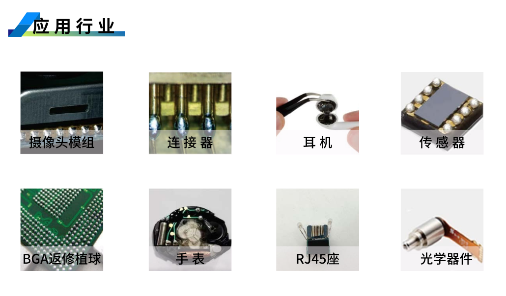 1755242016492682.png 09.png